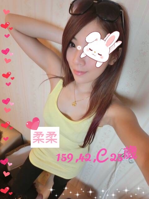 極漱澎湖外送 可兒 淫蕩輕熟女 領家女孩